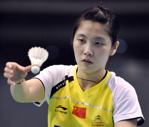 YanJiao Jiang - CHN ЇxY