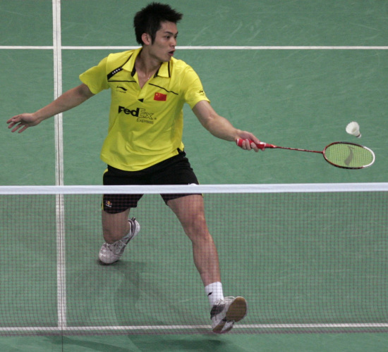 Dan Lin - CHN ЇһІֵ