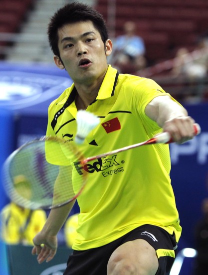 Dan Lin - CHN ЇһІֵ