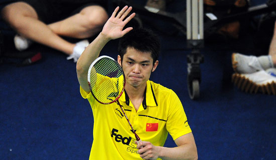 Dan Lin - CHN ЇһІֵ