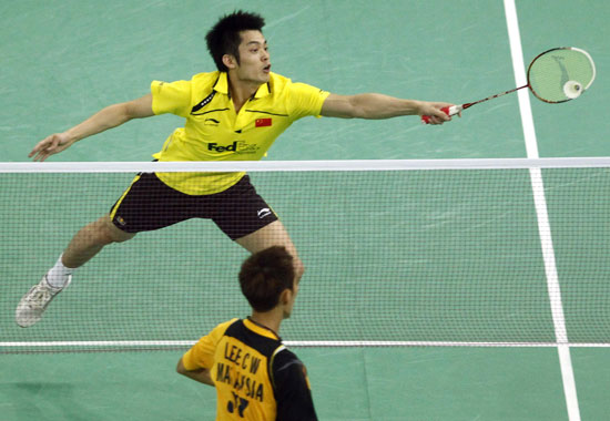 Dan Lin - CHN ЇһІֵ