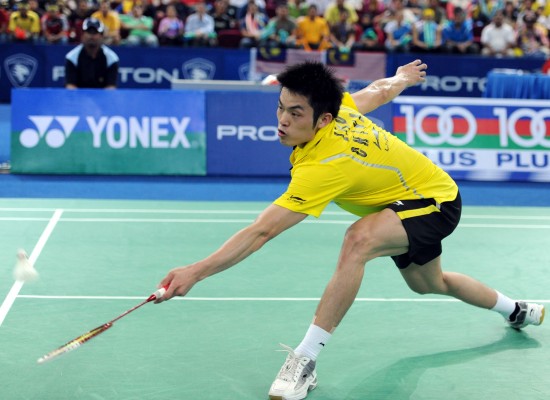 Dan Lin - CHN ЇһІֵ