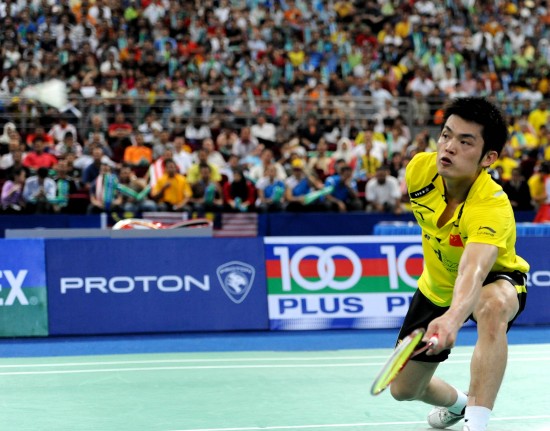 Dan Lin - CHN ЇһІֵ