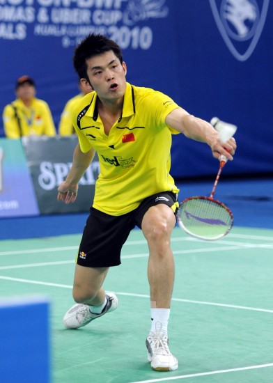 Dan Lin - CHN ЇһІֵ