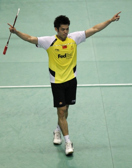 Dan Lin - CHN ЇІxֵ