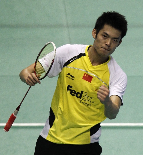 Dan Lin - CHN ЇІxֵ