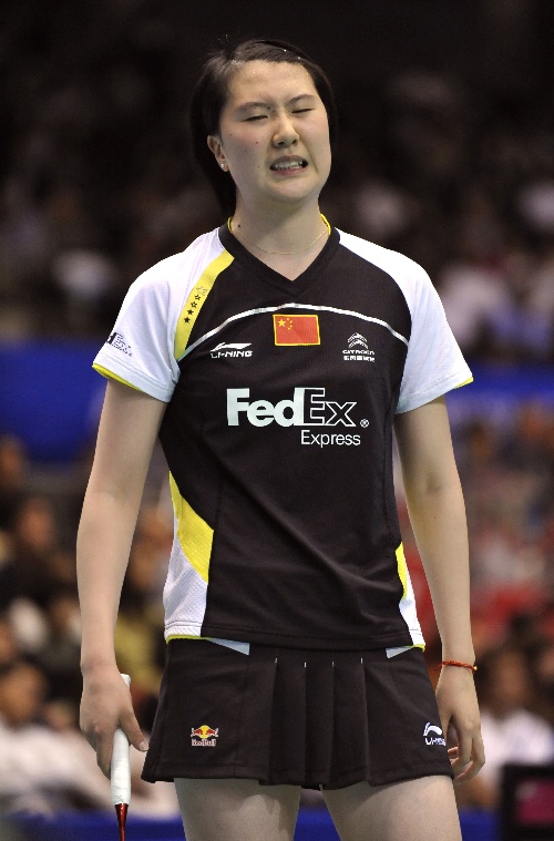 Lan Lu - CHN ЇxֱRm