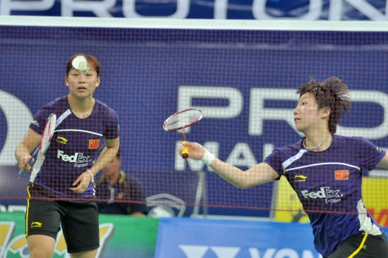 Xiaoli Wang/Jin Ma - CHN ЇŮpx/Rx