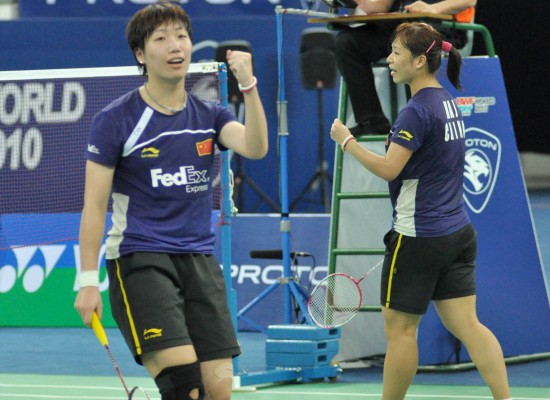 Xiaoli Wang/Jin Ma - CHN ЇŮpx/Rx