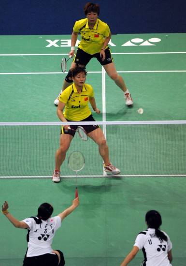 Xiaoli Wang/Jin Ma - CHN ЇŮpx/Rx