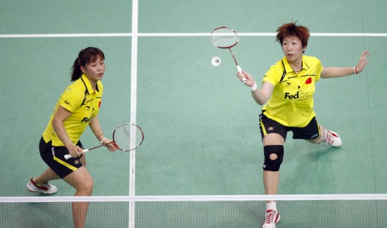 Xiaoli Wang/Jin Ma - CHN ЇŮpx/Rx