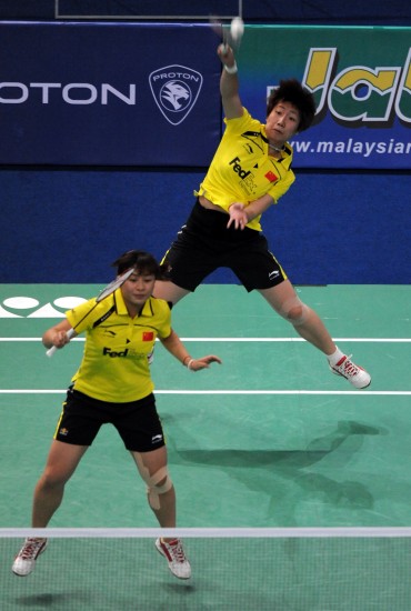 Xiaoli Wang/Jin Ma - CHN ЇŮpx/Rx
