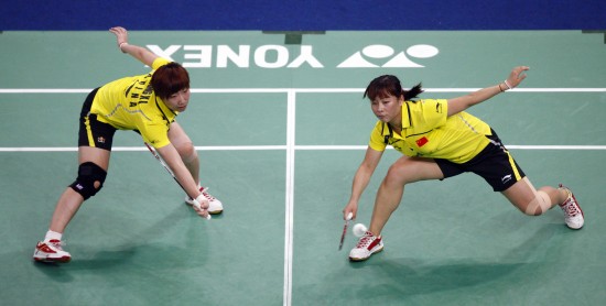 Xiaoli Wang/Jin Ma - CHN ЇŮpx/Rx