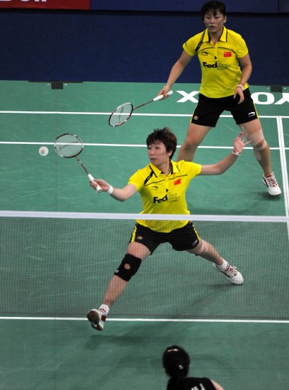 Xiaoli Wang/Jin Ma - CHN ЇŮpx/Rx