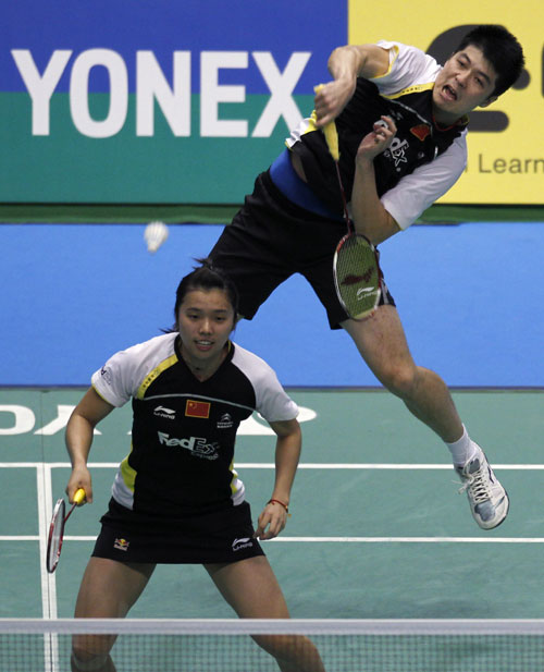 JiaMing Tao/Qing Tian - CHN Їpxռ/