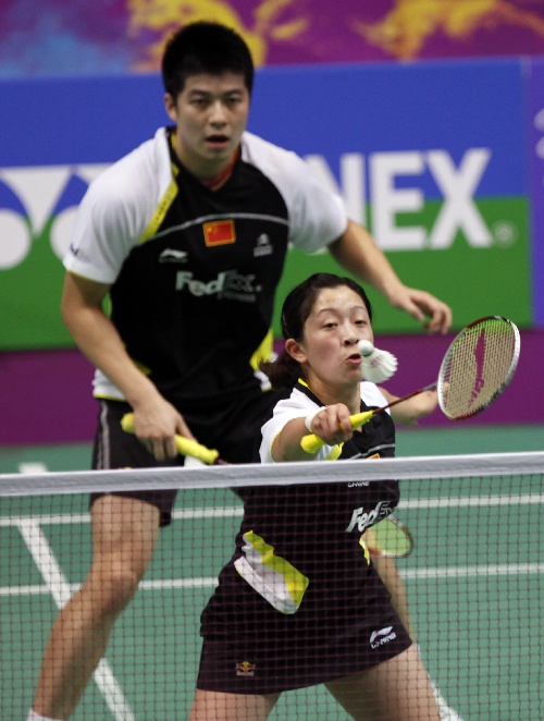 JiaMing Tao/YaWen Zhang - CHN Їpxռ/