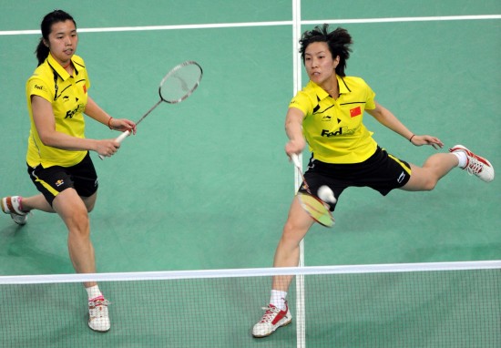 Qing Tian/Pan Pan - CHN Їx/