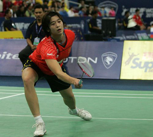 Lin Wang - CHN ЇŮx
