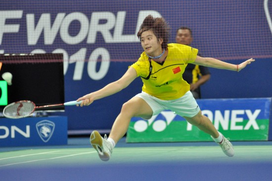 Lin Wang - CHN ЇŮx