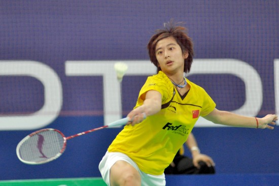 Lin Wang - CHN ЇŮx