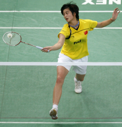 Lin Wang - CHN ЇŮx