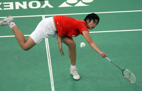 Lin Wang - CHN ЇŮx