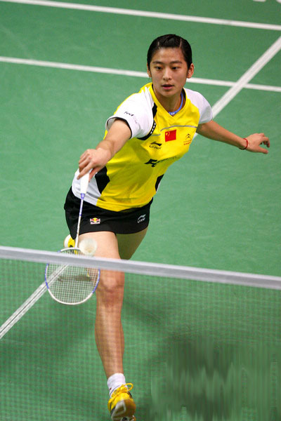 Lin Wang - CHN ЇŮx