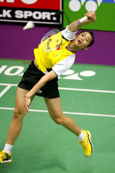 Lin Wang - CHN ЇŮx