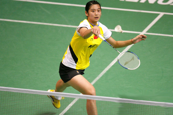 Lin Wang - CHN ЇŮx