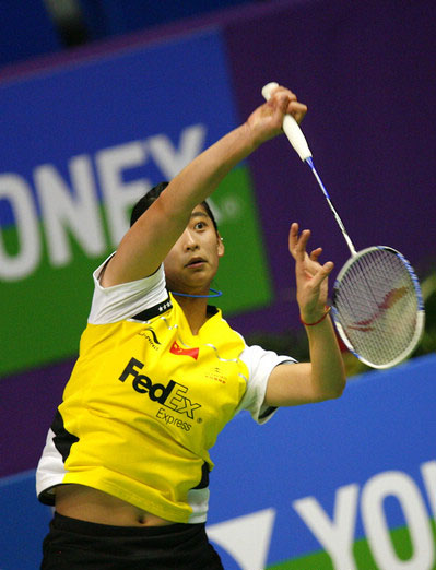 Lin Wang - CHN ЇŮx