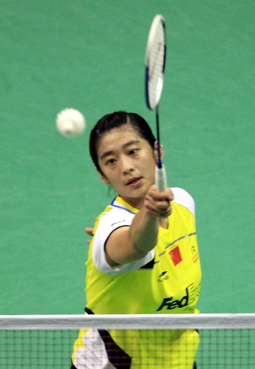 Lin Wang - CHN ЇŮx