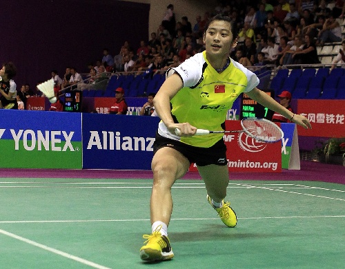 Lin Wang - CHN Їx