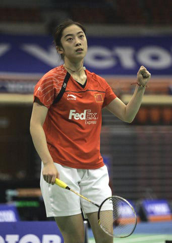 Shixian Wang - CHN ЇŮxm