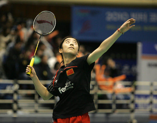 Shixian Wang - CHN ЇŮxm
