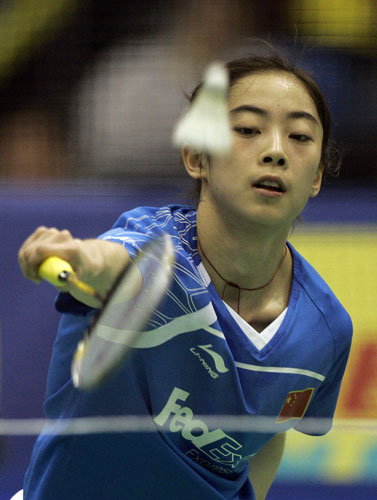 Shixian Wang - CHN Ї(gu)Ůxm