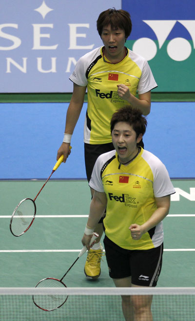 Xiaoli Wang/Jin Ma - CHN ЇŮpx/