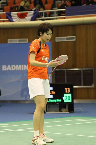 Xin Wang - CHN ЇŮx