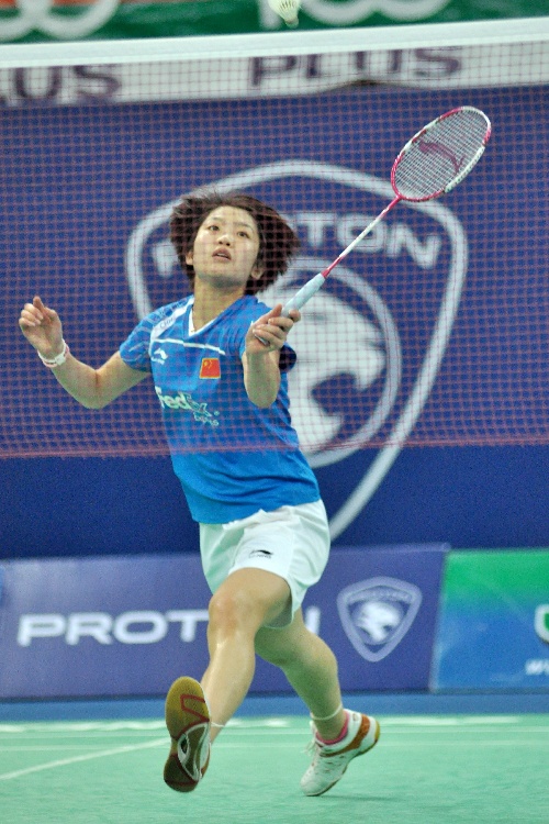Xin Wang - CHN ЇŮx