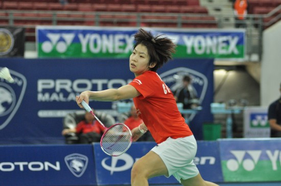 Xin Wang - CHN ЇŮx