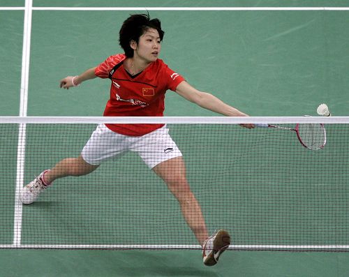 Xin Wang - CHN ЇŮx