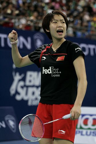 Xin Wang - CHN ЇŮx