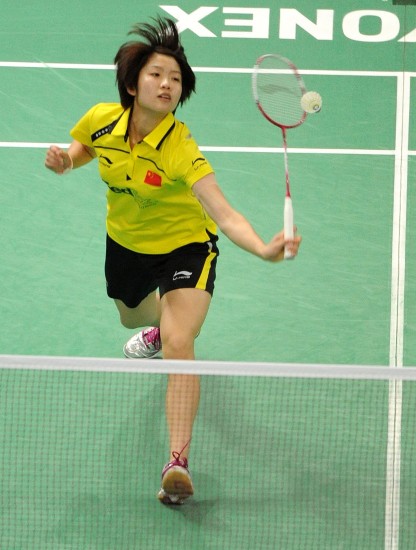 Xin Wang - CHN ЇŮx