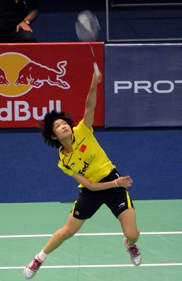 Xin Wang - CHN ЇŮx