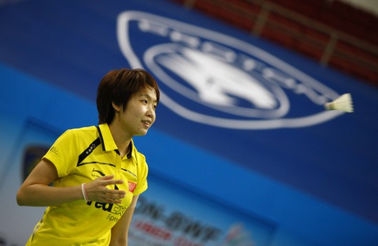 Xin Wang - CHN ЇŮx