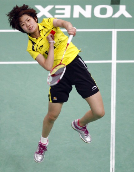 Xin Wang - CHN ЇŮx