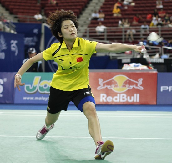 Xin Wang - CHN ЇŮx