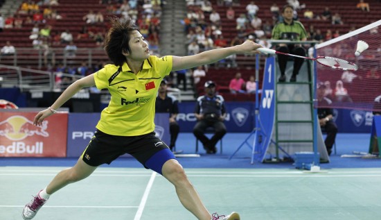 Xin Wang - CHN ЇŮx