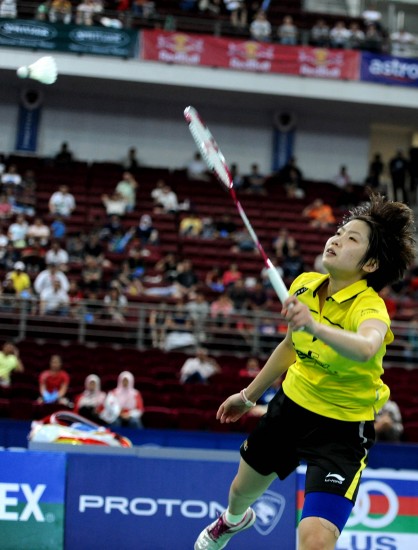 Xin Wang - CHN ЇŮx