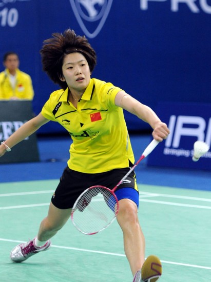 Xin Wang - CHN ЇŮx