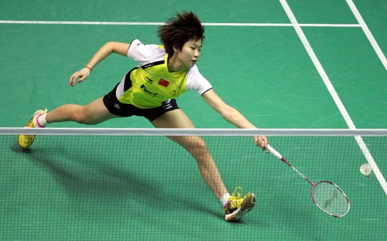 Xin Wang - CHN Їx